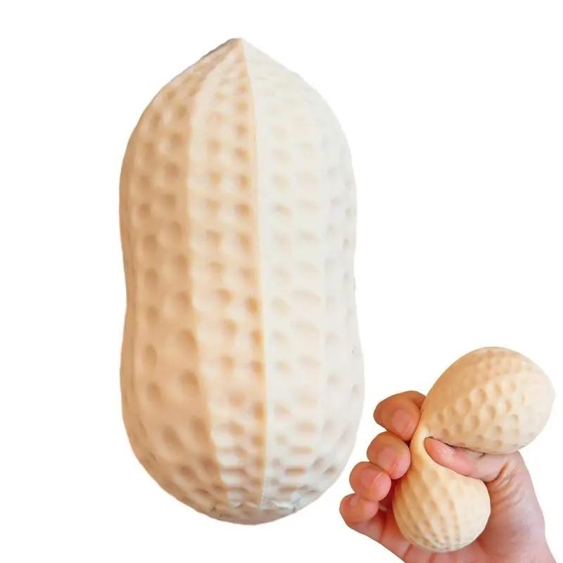 Large Soft Peanut Stress Relief Toy